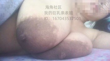 【调教爆乳母狗记录】用茄子插逼！奶子比我头都大了！太骚了1