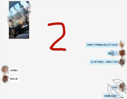 【原创纪实】调教妹妹聊天记录大曝光！全程记录！继续更新！2