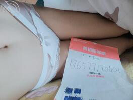 新手。岳阳19岁单女,真实的小姨子,还有小侄子玩我,更奇葩的是·····1