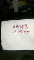 （原创）母女姐妹花--小美女彤放学回家，她知道无尽的羞耻在等着她吗（下）