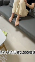 [原创]喜欢玩游戏的妹妹，为了让我给她买喜欢的皮肤，主动满足我的要求。1