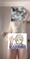 妹妹喜欢跳舞