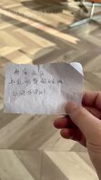 （原创）操得姐姐双腿发软，潮喷了三次（下)