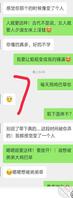 《我和姐姐13》大神们来指点,还要多久姐姐能变成我的性奴隶1