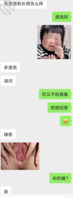 表妹这样有机会吗  她说她性冷淡实际又很好奇别人做爱怎么样才舒服  她做2