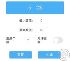 恭喜上一期两位抽中，这期每10个人评论抽一套思忆的原味贴身衣物积极参与哟