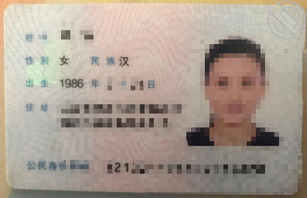 操39岁大龄学霸单身大龄剩女堂姐的机会