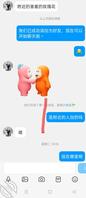 50多岁的丈母娘想勾引女婿操她骚逼还想要3P