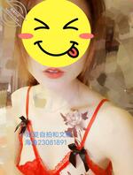 出轨老公亲弟弟后续,用大鸡巴把我操哭了,还各种调教我1