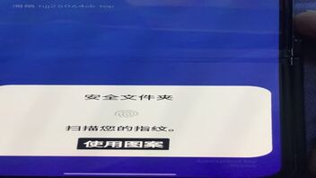 老婆在家偷情