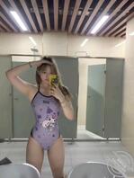 怎么样