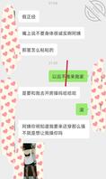 福利视频1
