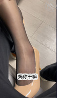 风骚丈母娘为了不让我跟她女儿离婚，说给我操一次，就不要追究她女儿出轨的事2