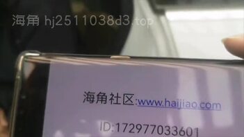 【骚姐姐原创】跟弟弟户外做爱后，他跟我提换妻