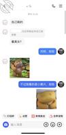 我很喜欢我的表妹0