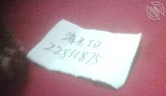 (原创)终于见到了几月未见的妈妈,并在她的身体里留下了自己的液体。1