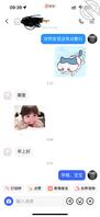我很喜欢我的妹妹1