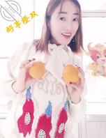 初五迎财神，爱妻祝大家暴富暴美！0