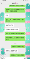 真实姐弟乱伦（二）记得看帖点赞评论领取888金币哟～谢谢各位支持呢！