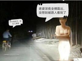 春节破解了爸爸的手提电脑,发现爸妈淫乱的照片1