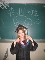 保定高阳有认识的吗