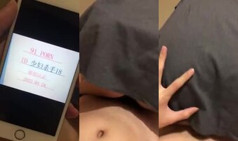 原创认证 大学生女友