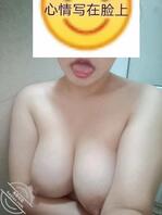 我是小母狗，想被主人调教想破处