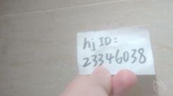 （原创）后妈：不要啊，会被听到的。我还是把她按着操了。然后内射了她1