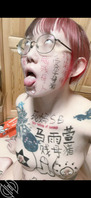 群友调教丧智母狗反差婊1