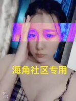 给老公带帽子，去小哥哥家给他玩