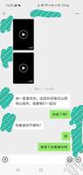 闺蜜怀孕发给我她和老公性爱视频,还要我加入,我去吗?0