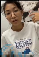 跪求各路大神，提供这个婊子的视频和名字1