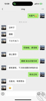 洗澡的时候给我看2