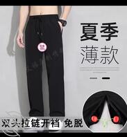 想要露出任务2