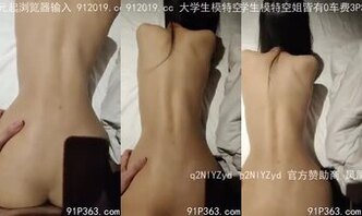 操粤a学妹a