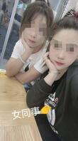 亲大哥的骚逼老婆18 差点失身,女人猛如虎!1