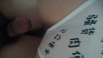 原创后入骚臀贱妻（有验证）