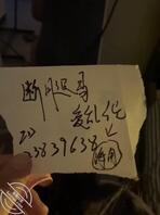 清纯妹妹自慰白虎穴，水晶屌插入高潮喷水2