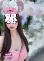 【原创】送钻，偷情猛操巨乳少妇小欣下集，无套内射流白浆0