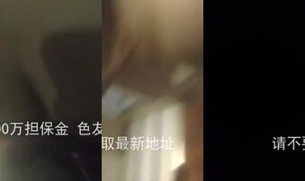 几年前拍的，露脸医生母狗，收重庆小母狗，外地女主也可以一