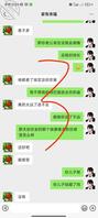 妈妈一米五多的身高 奶子却很大 很大 身材也很好2