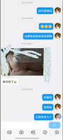 绿主在家里操老婆拍视频给我看