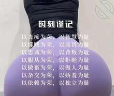 收绿母淫母儿，贡献你的骚妈1
