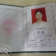 贡献羞辱母狗妹妹2