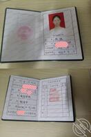 绿奴无底线贡献亲妹或者妈妈，尽情辱骂提问2