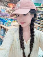 初入海角，跟大家打个招呼交个朋友，愿意的进来聊天吧