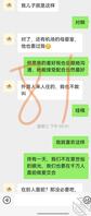 曝光系列：拖了很久，虽迟但到（重制版）