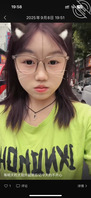 继母的女儿也被我拿下了0