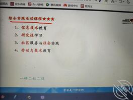 本人26求熟女或者姐姐开苞1