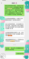真实姐弟乱伦（二）记得看帖点赞评论领取888金币哟～谢谢各位支持呢！2